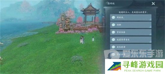 剑网3无界怎么雇佣家园管家 剑网3无界家园管家雇佣方法