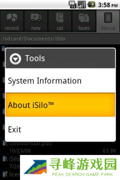 isilo中文版免费图片9