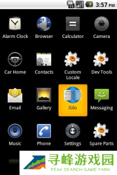 isilo中文版免费图片7