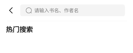 小呆阅读官方下载
