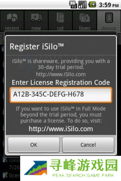 isilo中文版免费图片11