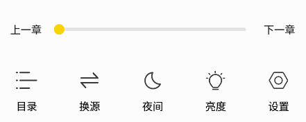 小呆阅读官方下载