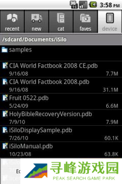isilo中文版免费图片8