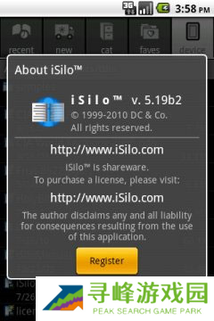 isilo中文版免费图片10