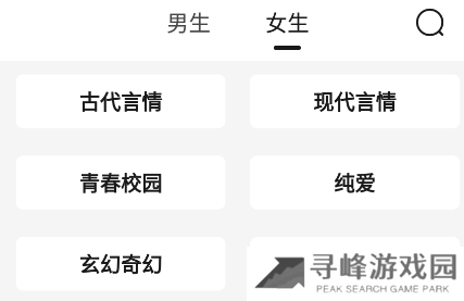 小呆阅读官方下载