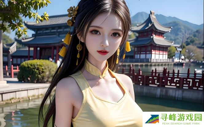 如何选择适合自己的“国产精品一区二区三区”平台?:了解影视内容多样化与观看体验优化
