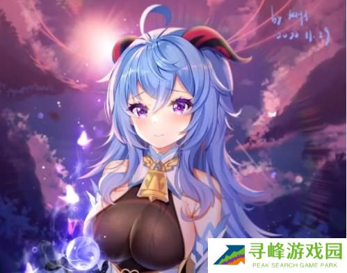 甘雨的lsp图