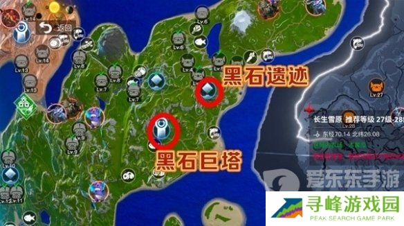 创造吧我们的星球地图怎么解锁 全部地图解锁攻略