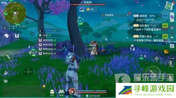 创造吧我们的星球草原材料是什么 草原材料获取方法介绍