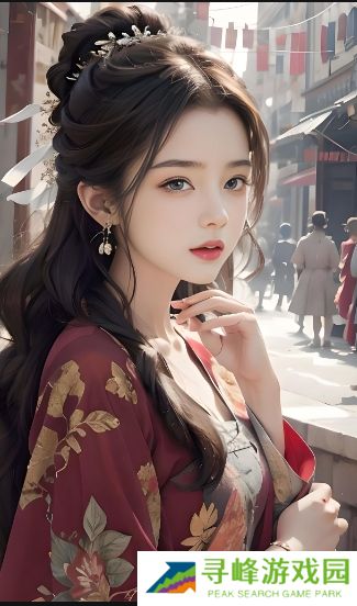 如何巧妙搭配18水蜜桃和大黄瓜:轻松制作营养美味的果蔬佳肴