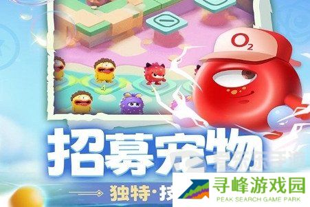 拯救细胞兑换码怎么使用 最新兑换码大全