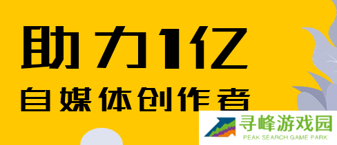 抖音账号权重查询入口最新版