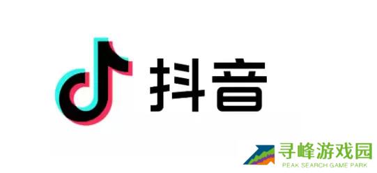 抖音聊天紫色火花怎么弄