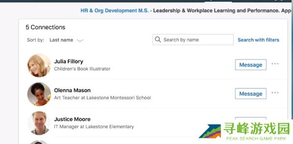 WhatsApp怎么加好友