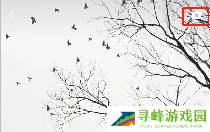 微信怎么发文字朋友圈