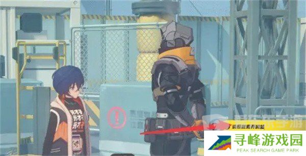 绝区零怎么传送 传送方法详细介绍