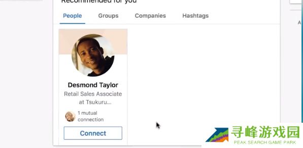 WhatsApp怎么加好友