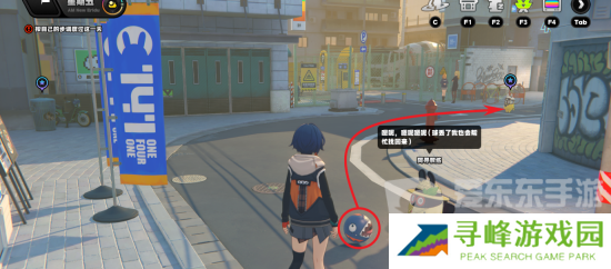 绝区零乐于助人奖章Ⅴ怎么做 绝区零乐于助人奖章Ⅴ完成方法