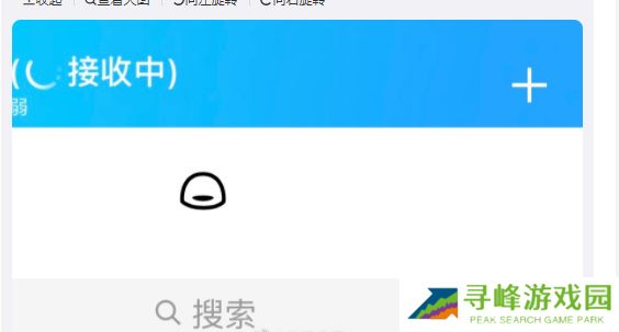 qq崩了怎么回事2023