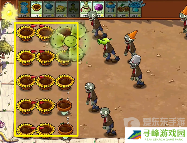 植物大战僵尸杂交版高冰果挑战1怎么过 高冰果挑战1攻略