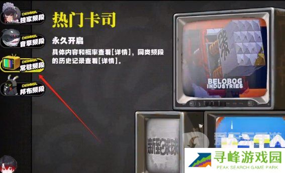 绝区零珂蕾妲怎么养 珂蕾妲培养方法