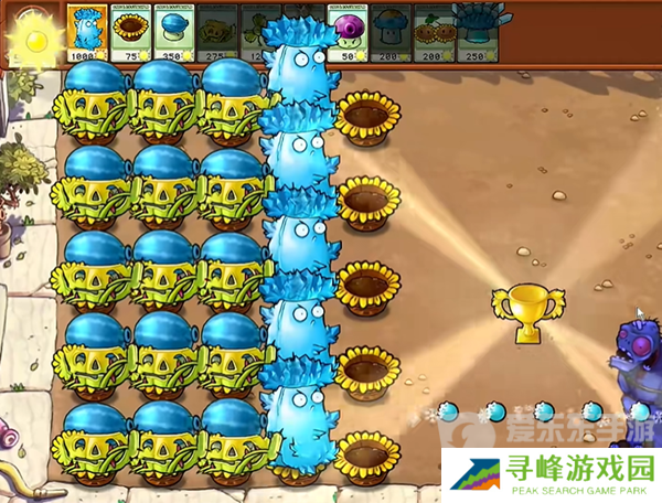 植物大战僵尸杂交版高冰果挑战1怎么过 高冰果挑战1攻略