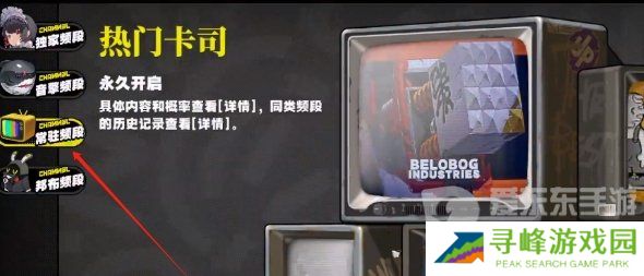 绝区零丽娜怎么培养 丽娜养成攻略