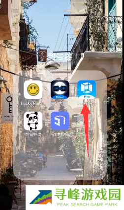 地铁跑酷横屏教学