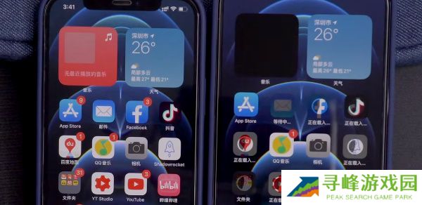 旧苹果数据怎么转到新苹果手机