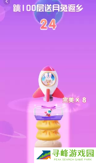 抖音月兔返乡攻略