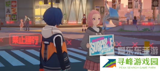 绝区零正义伐木工任务怎么做 正义伐木工任务攻略