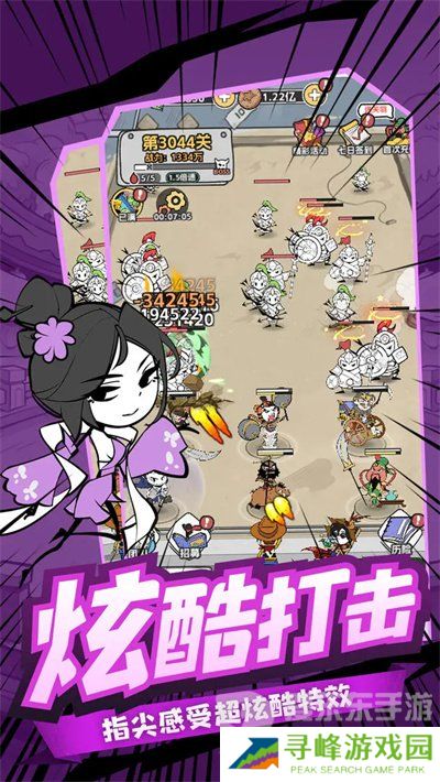 塔防三国志2兑换码怎么用 兑换码大全