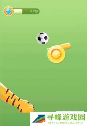 拼多多踢球第三关怎么过