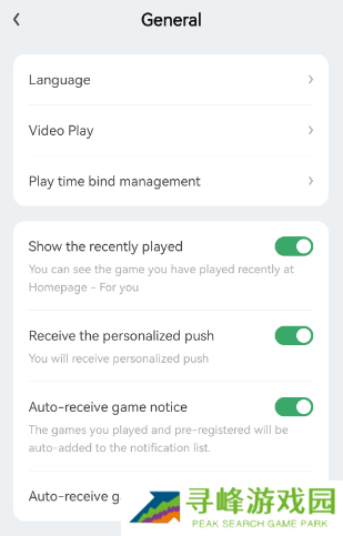 gamekipo中文怎么设置