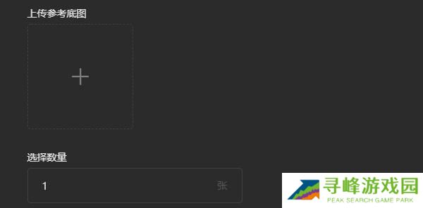 draft art怎么绘图