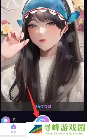 意间AI绘画网址入口