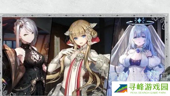 星落手游阵容怎么搭配 星落最强阵容搭配攻略大全