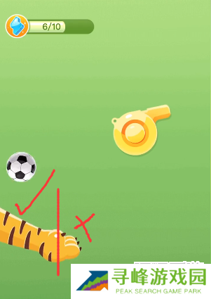 拼多多踢球第三关怎么过