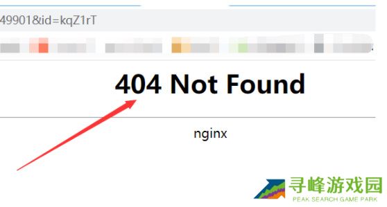奇异社区怎么注册