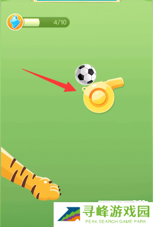 拼多多踢球第三关怎么过