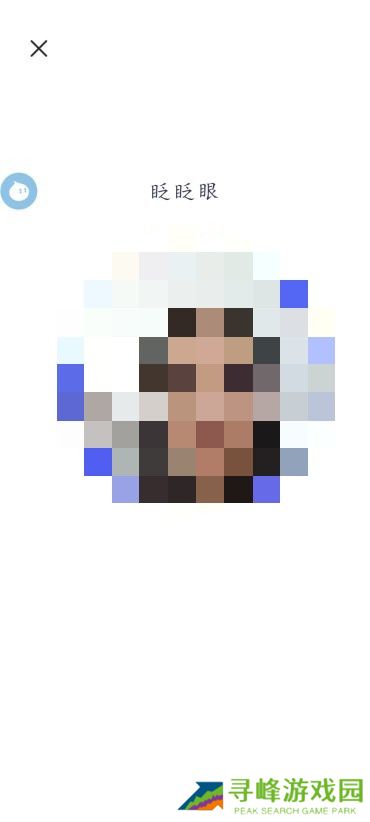 快手怎么开通直播