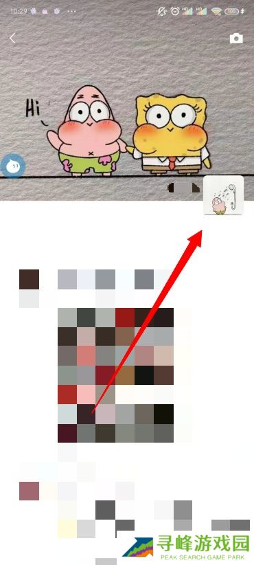 怎么删除朋友圈