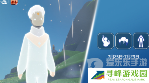 光遇热血运动员先祖可以兑换哪些物品 热血运动员先祖物品兑换图