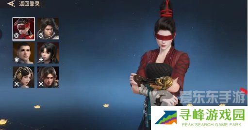 永劫无间手游怎么捏脸 永劫无间手游捏脸方法一览