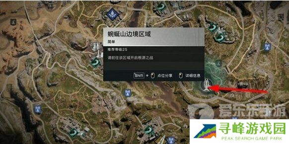 七日世界量子蜗牛怎么获得 量子蜗牛获得方法