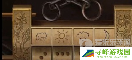 阴阳锅3阴缘牵第三章怎么过 第三章通关攻略