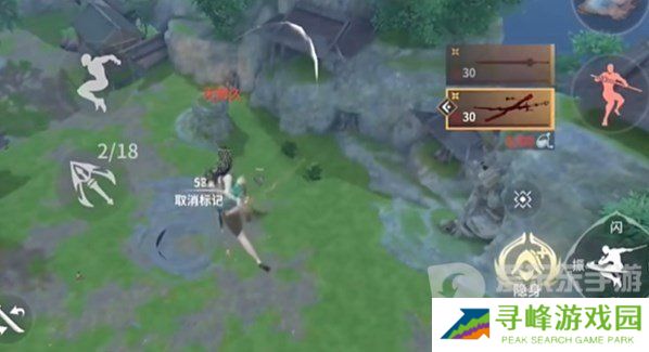 永劫无间手游怎么空中蓄力 永劫无间手游空中蓄力教程