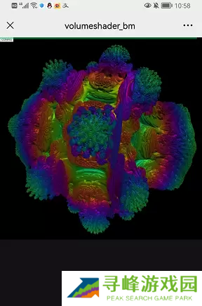 volumeshader_bm测试地址