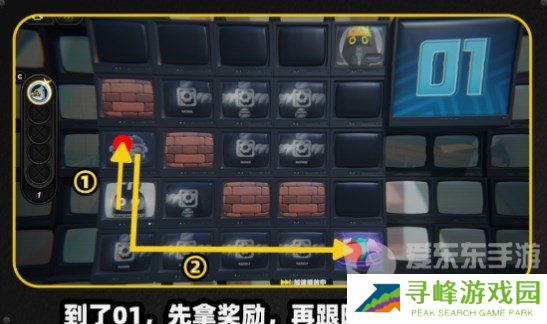 绝区零注意脚下安全第一关怎么过 绝区零注意脚下安全第一关攻略