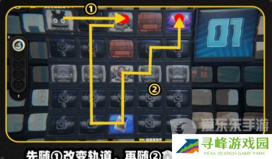 绝区零注意脚下安全第二关怎么过 绝区零注意脚下安全第二关攻略